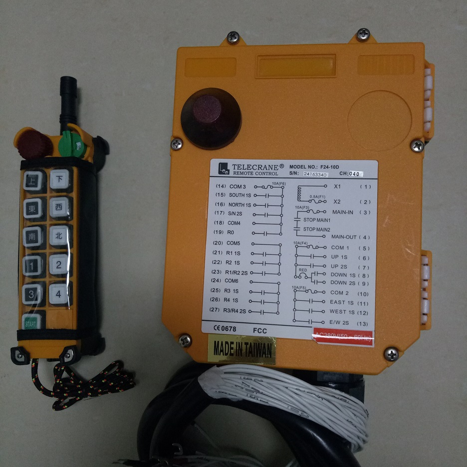 F24-10D 10鍵雙速起重機(jī)遙控器